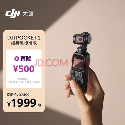 探索極限 揭秘三款最佳延時(shí)攝影運(yùn)動(dòng)相機(jī)